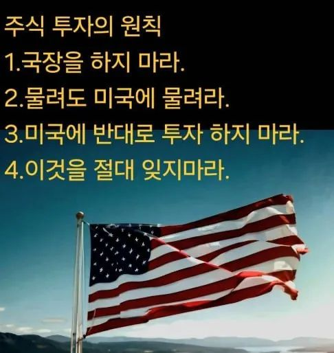 KakaoTalk_20241205_212929243.png