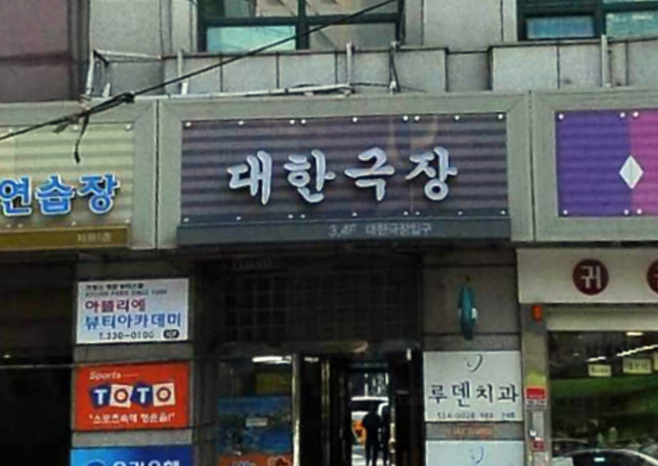 스크린샷 2022-01-28 오후 1.18.47.png