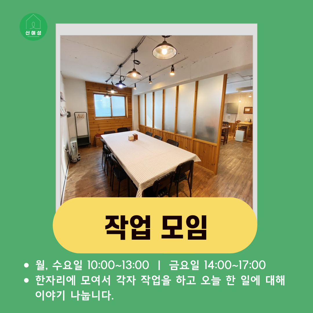 제목을-입력해주세요_-001.png