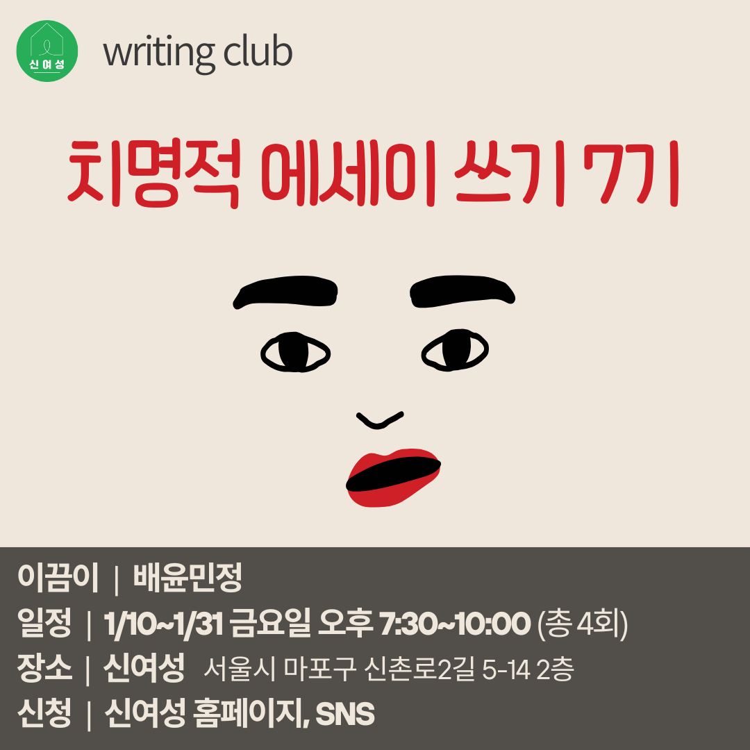 표지 (3).png
