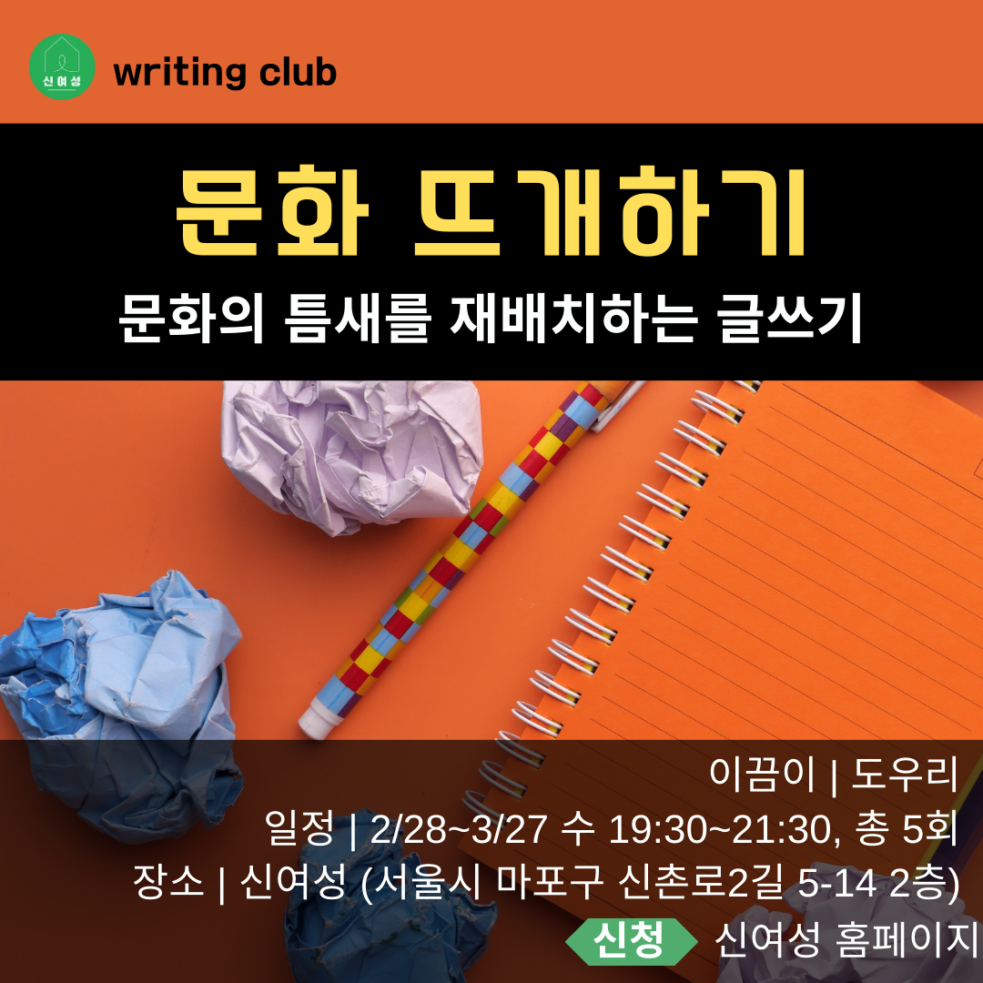 1-3 - 복사본.png