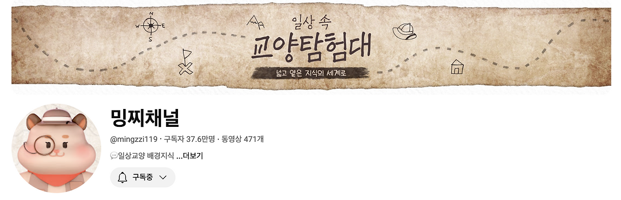 스크린샷 2024-11-26 오전 10.01.39.png