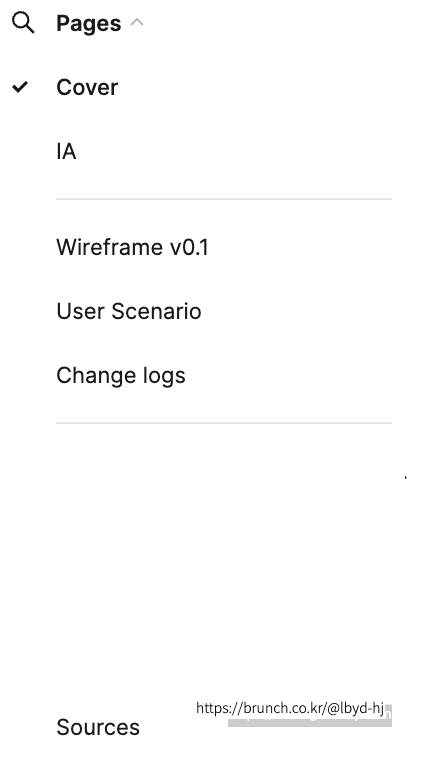 스크린샷 2025-03-13 08.59.58.png