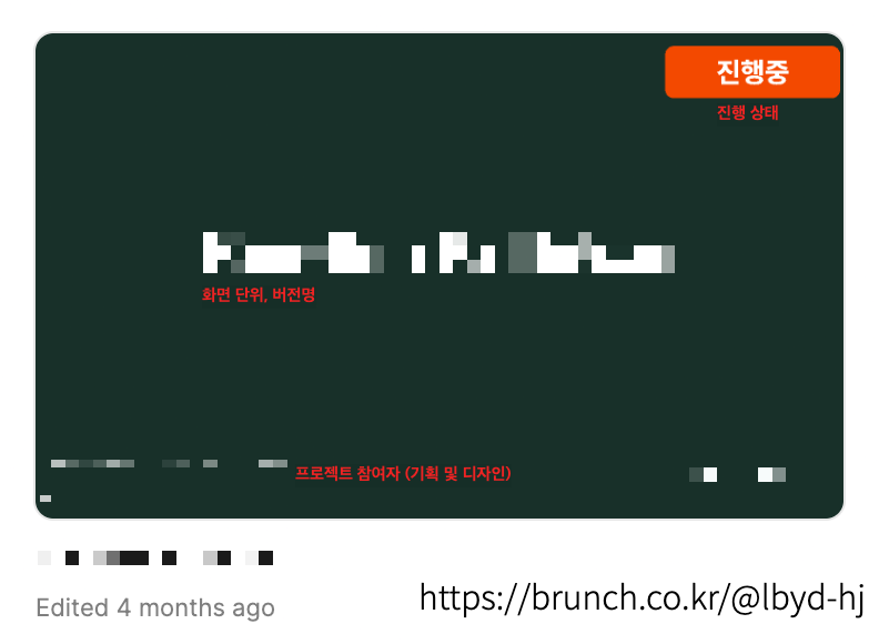 스크린샷 2025-03-13 08.51.45.png