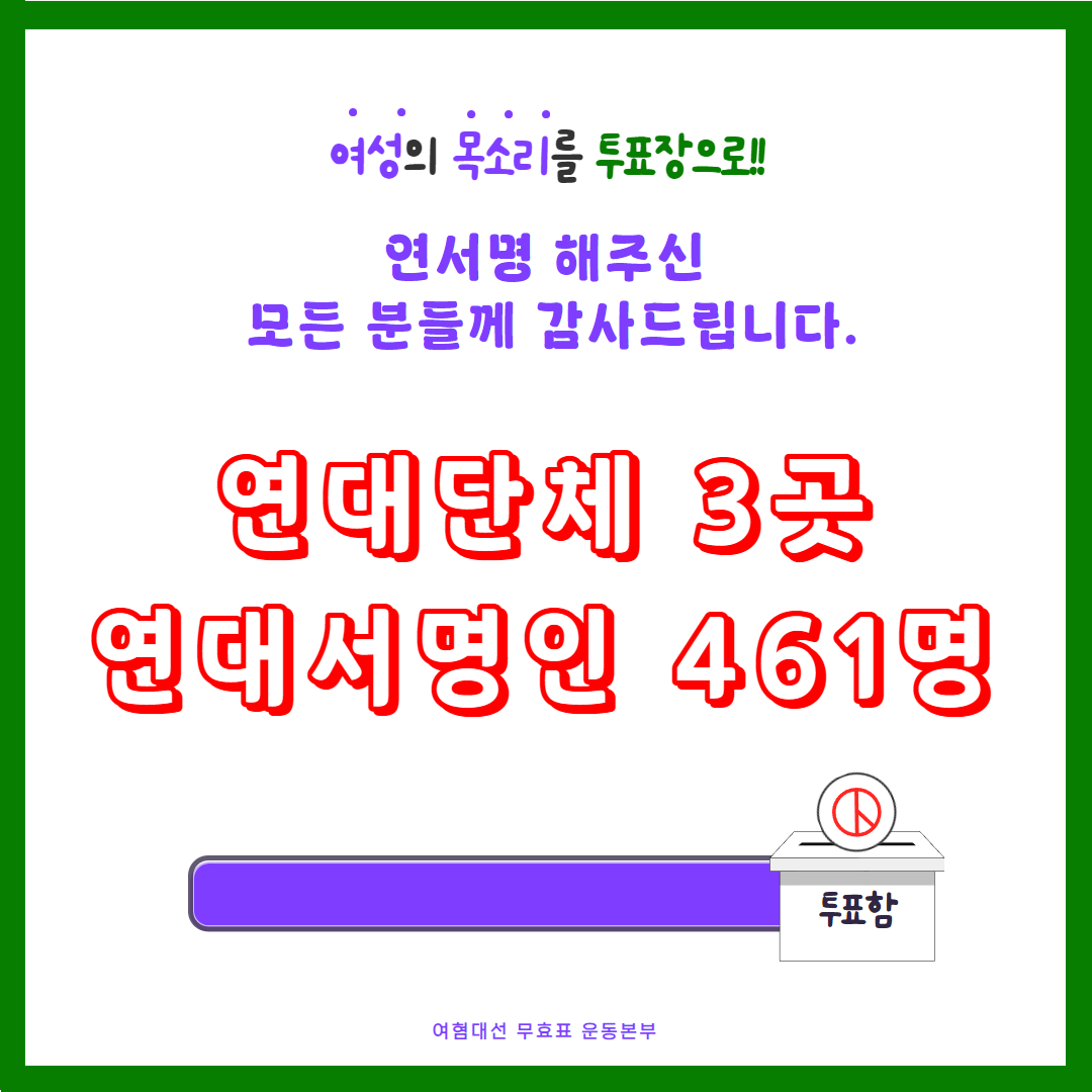 KakaoTalk_20250608_215806416_01.png