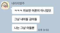 스크린샷 2020-01-23 오전 10.35.38.png