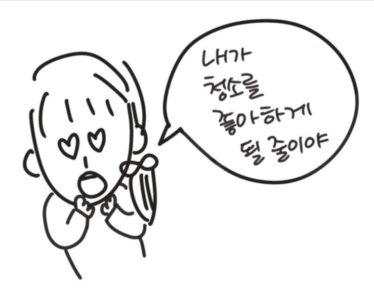 스크린샷 2024-03-21 125753.png