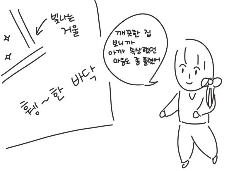 스크린샷 2024-03-21 130115.png