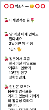 스크린샷 2020-01-23 오전 10.37.13.png