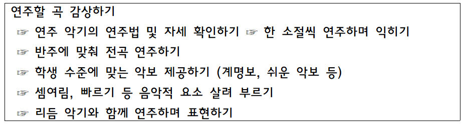 화면 캡처 2022-07-07 085241.png
