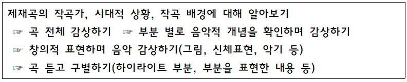 화면 캡처 2022-07-07 102036.png