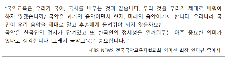 화면 캡처 2022-07-07 102350.png