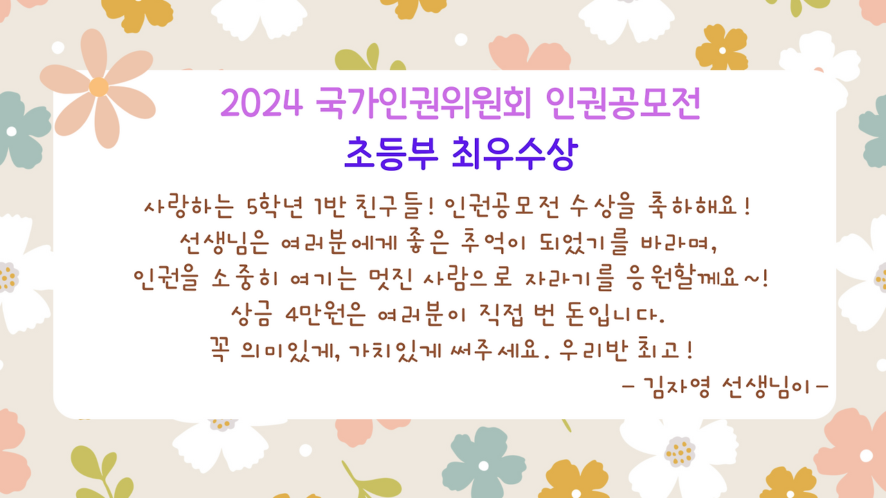 조용히 독서하기 (9).png