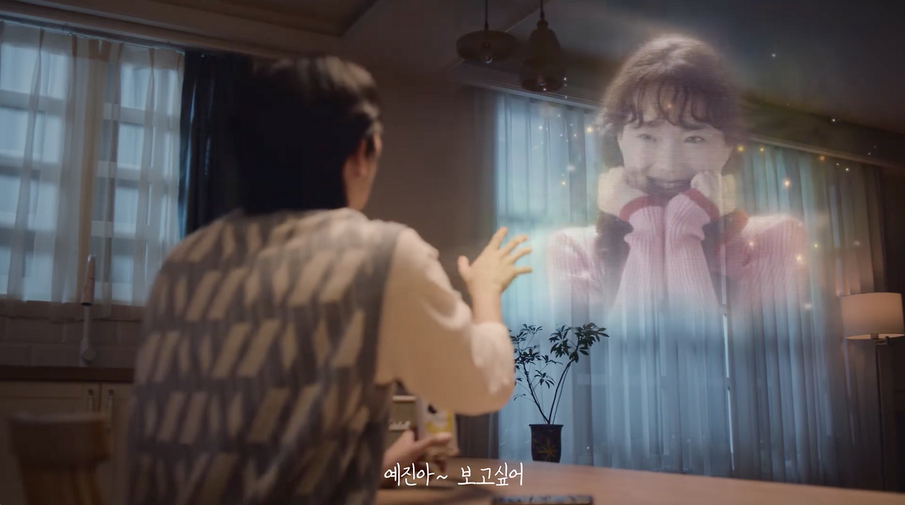 Screen Shot 2023-09-20 at 7.25.41 PM.png