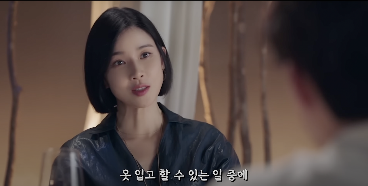 Screen Shot 2023-01-12 at 4.42.27 PM.png