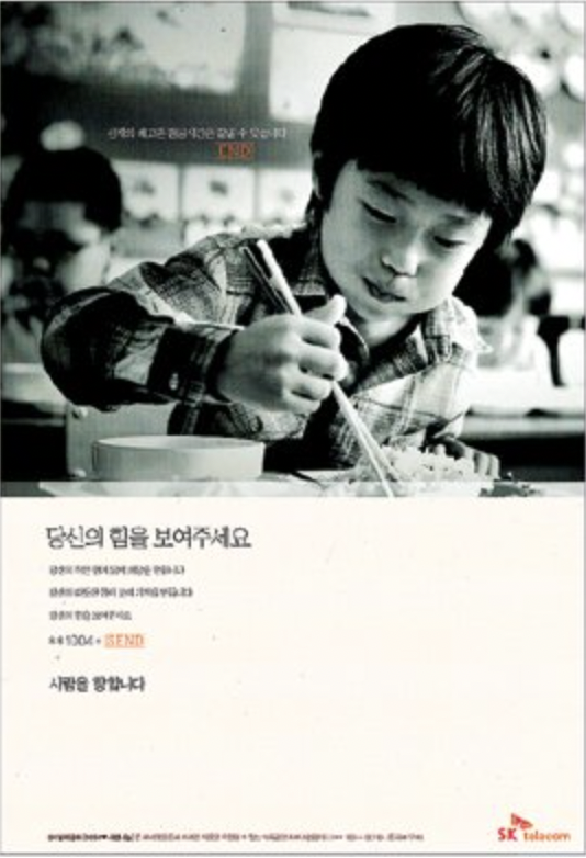 Screen Shot 2023-01-12 at 4.29.00 PM.png