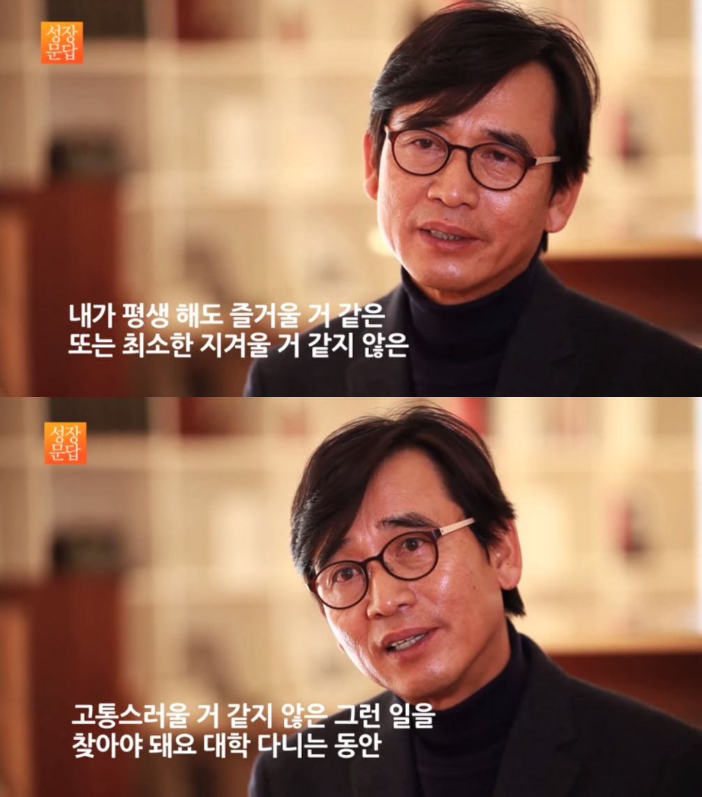 해도괜찮을 거 같은 일.png