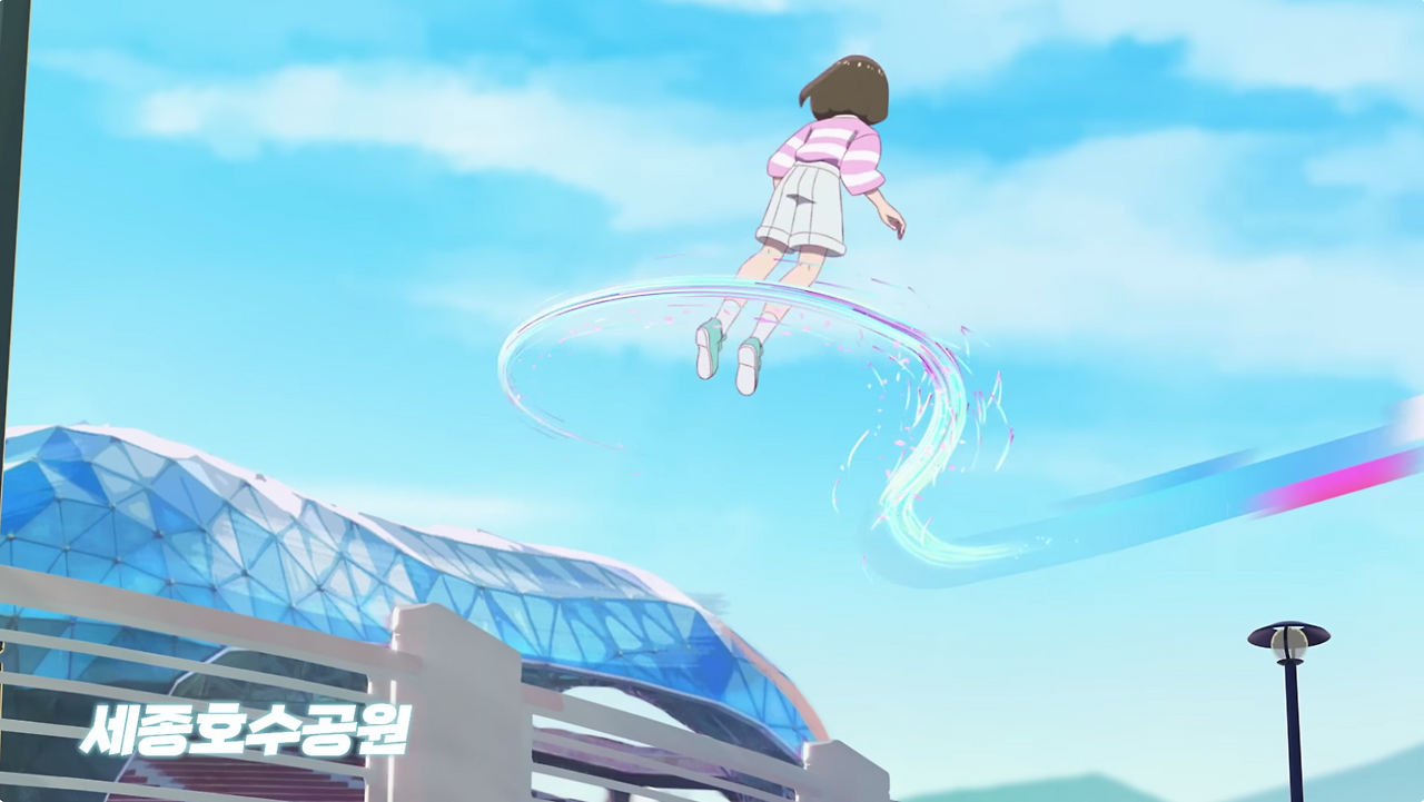 Screen Shot 2023-09-20 at 1.10.53 AM.png