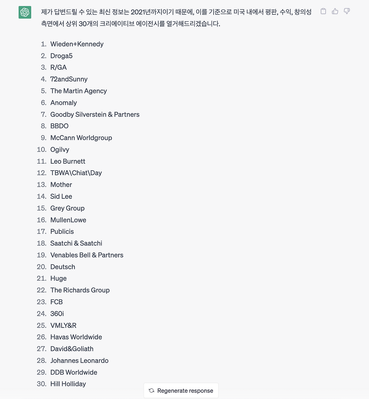 Screen Shot 2023-05-14 at 12.45.59 PM.png