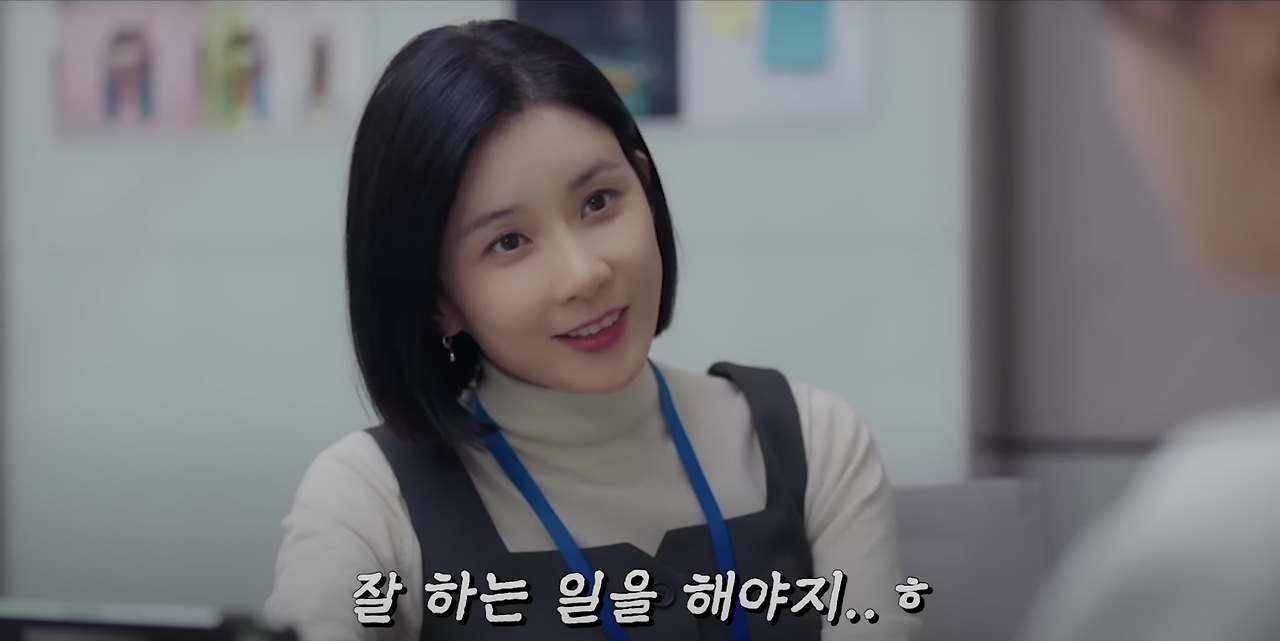 Screen Shot 2023-01-12 at 3.53.59 PM.png