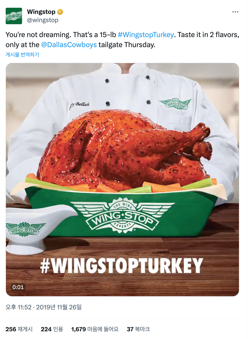 Screen Shot 2023-10-22 at 1.14.01 AM.png