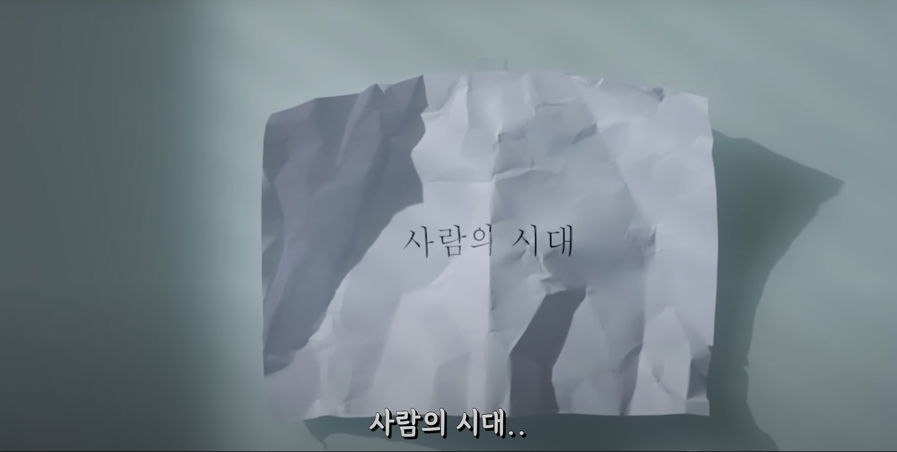 Screen Shot 2023-01-12 at 4.18.09 PM.png