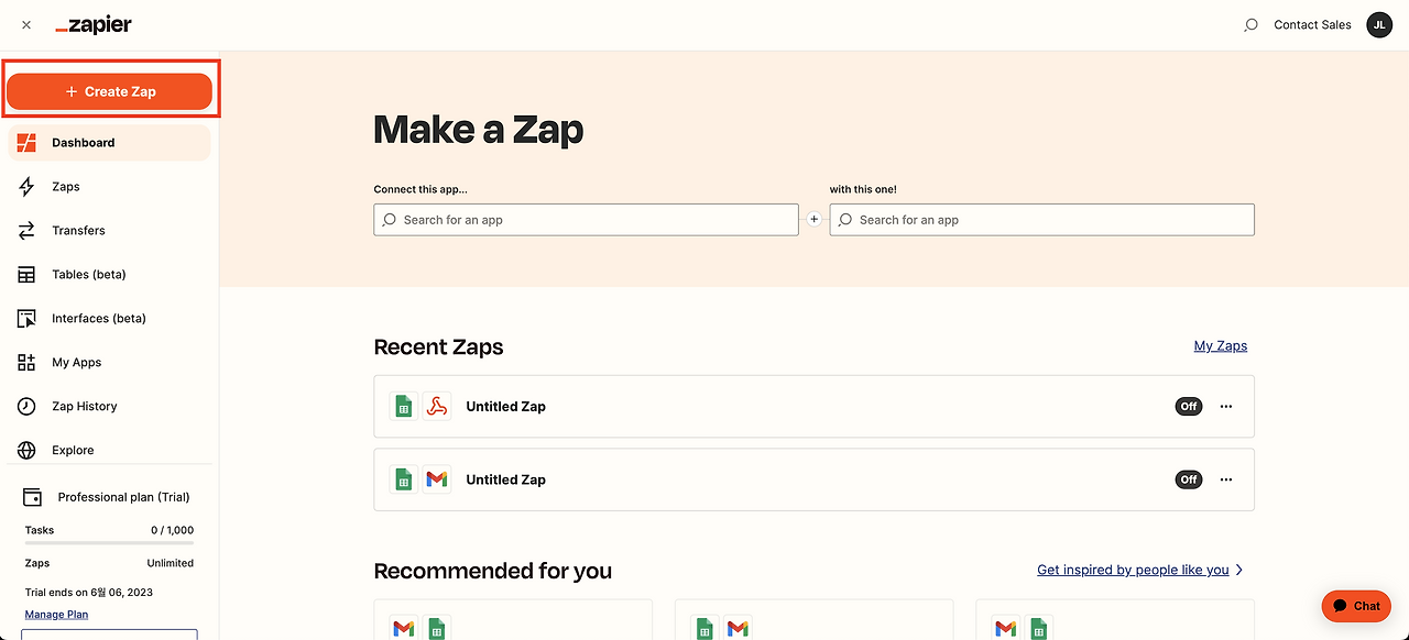 이메일 자동화_스프레드시트 to 스티비 0.png