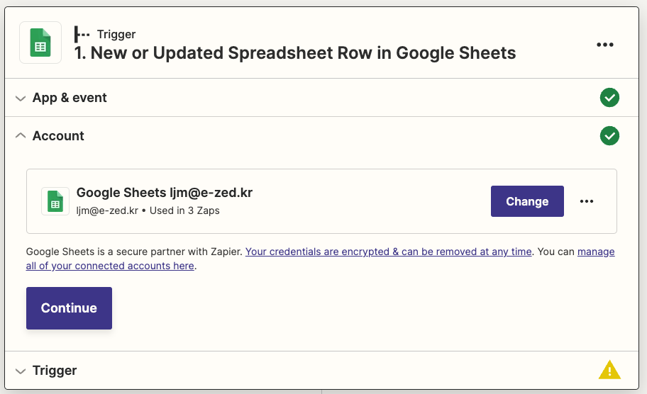 이메일 자동화_스프레드시트 to 스티비 3.png