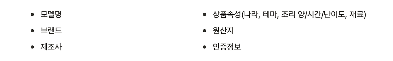 스크린샷 2023-01-26 오후 11.21.55.png