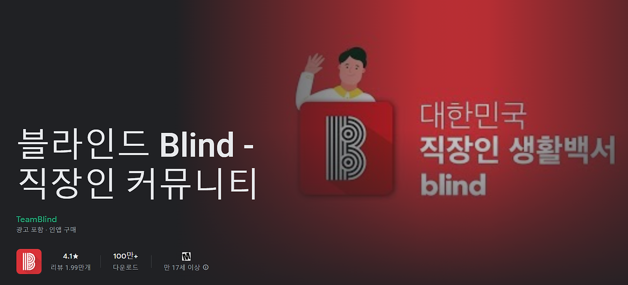 화면 캡처 2022-06-29 161304.png