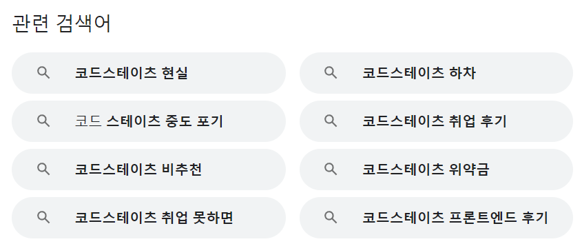 화면 캡처 2022-07-06 143411.png