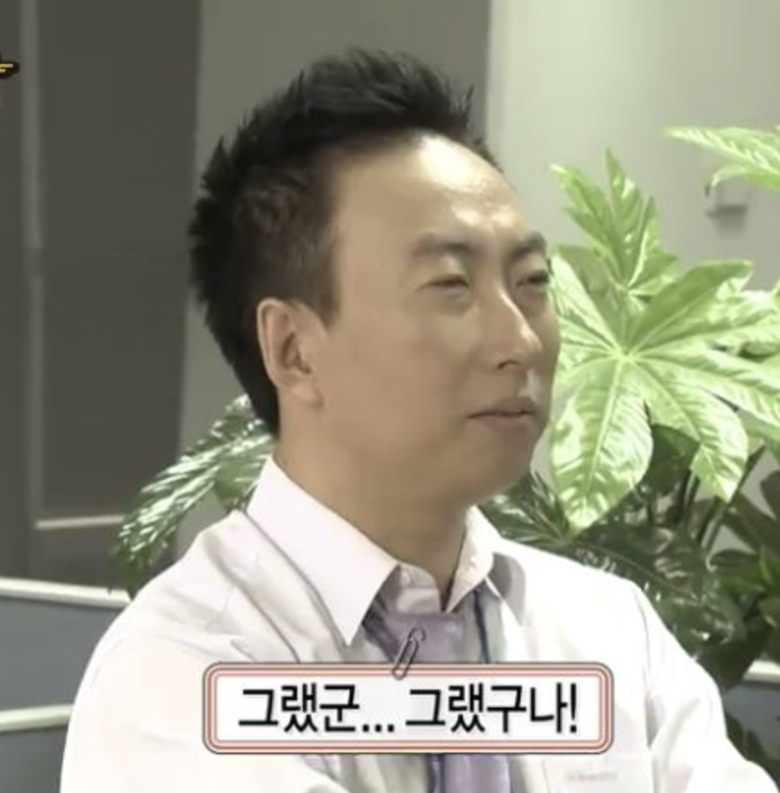 스크린샷 2023-07-30 오후 1.16.16.png