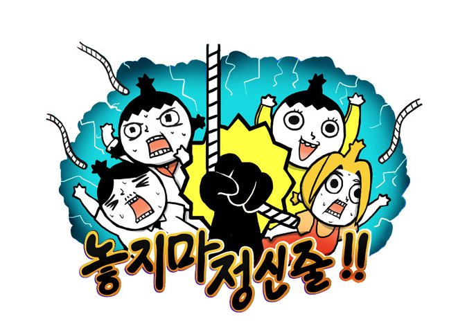 스크린샷 2024-03-24 171754.png