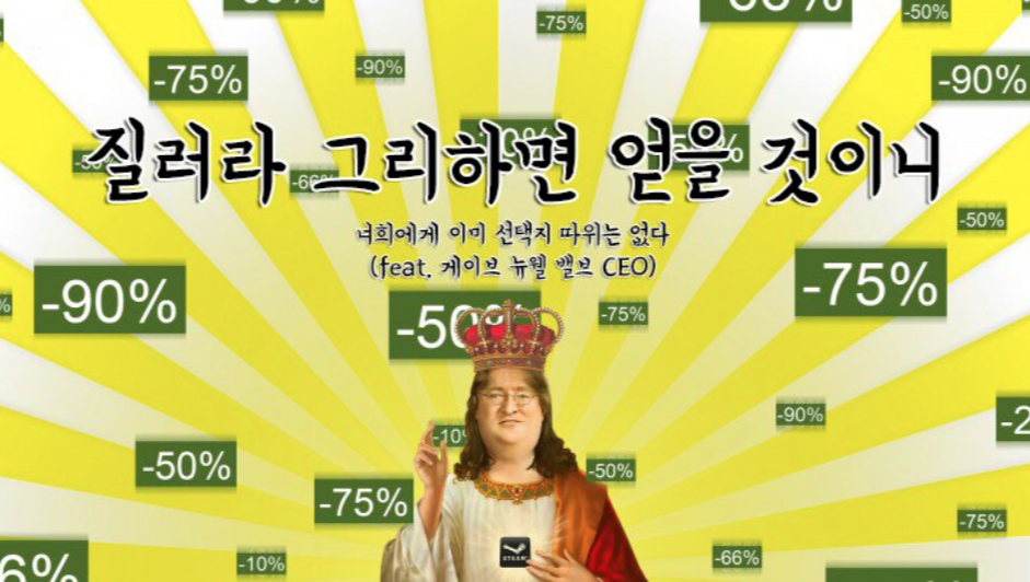 스크린샷 2023-12-04 185700.png