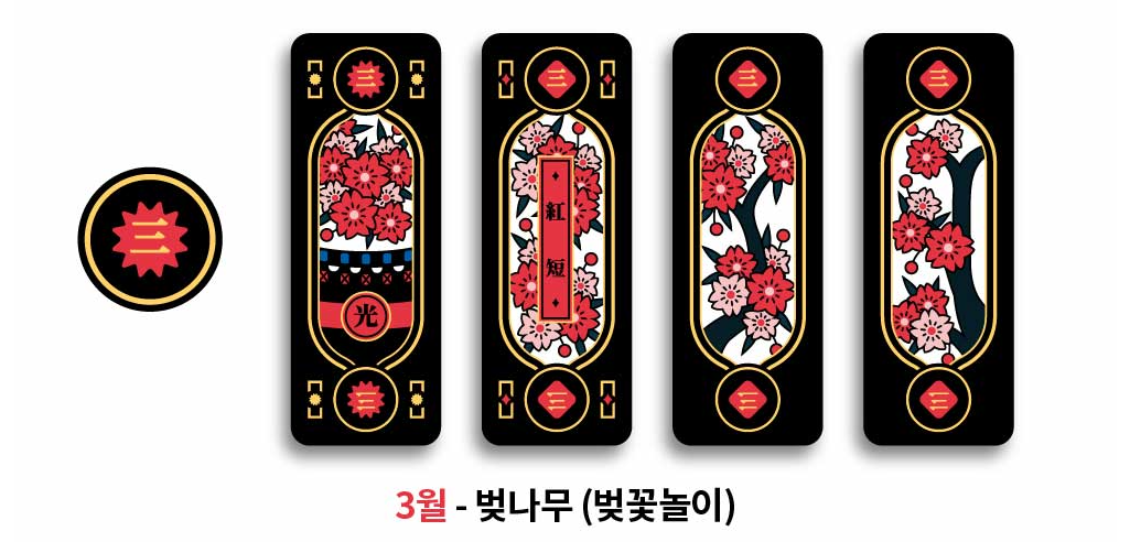 스크린샷 2024-02-07 103014.png