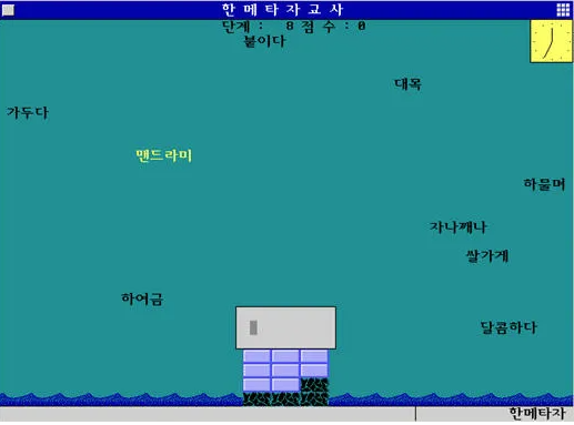 스크린샷 2023-10-16 091459.png