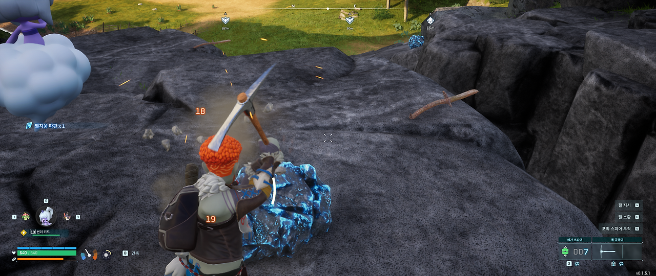 Palworld Screenshot 2024.03.11 - 03.57.27.50.png