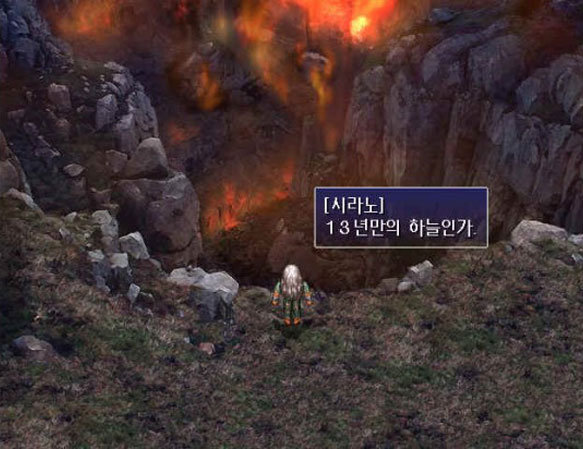 스크린샷 2023-10-19 114032.png