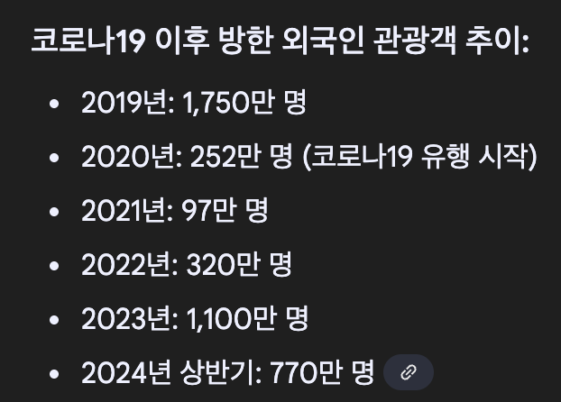 Screenshot 2025-06-10 at 12.16.50 PM.png