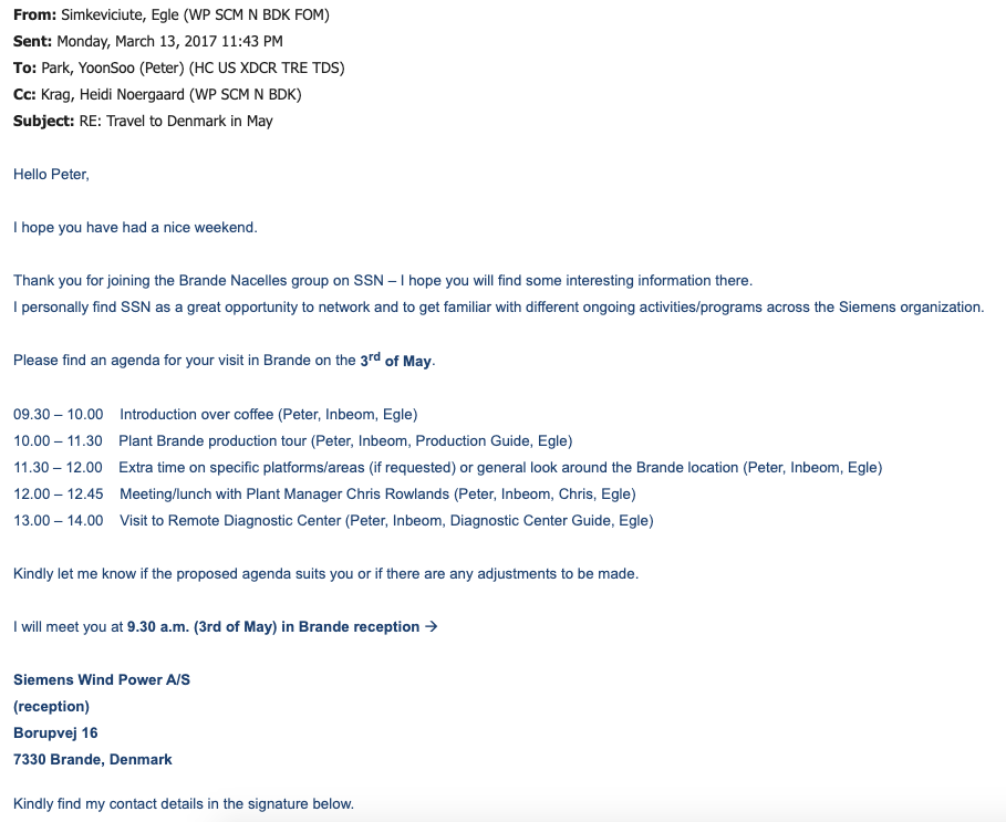 덴마크 방문 이메일_1.png