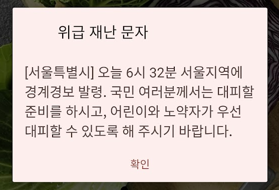 Screenshot 2023-05-31 at 9.25.34 AM.png