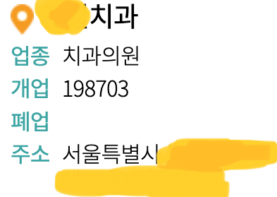 Screen Shot 2021-06-03 at 6.11.40 PM.png