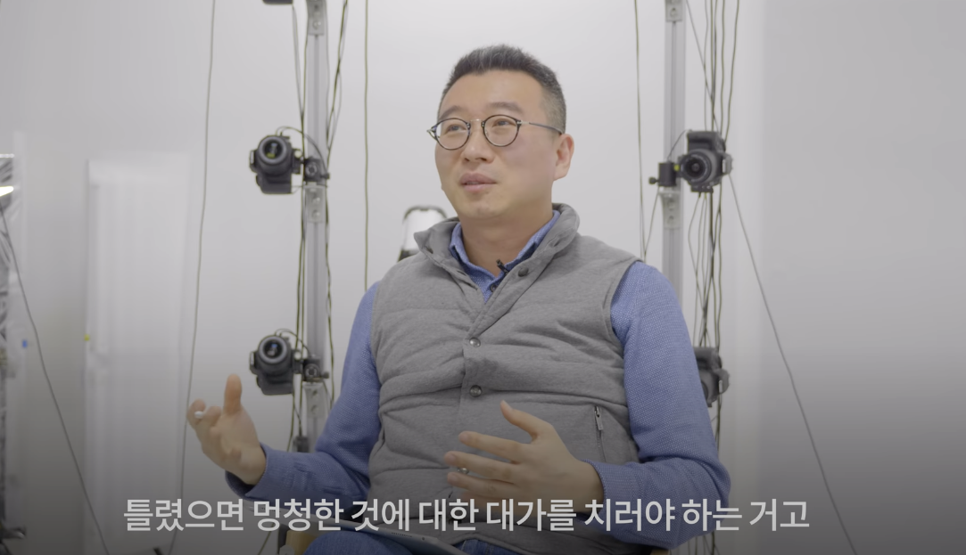 Screen Shot 2021-10-02 at 7.22.16 PM.png