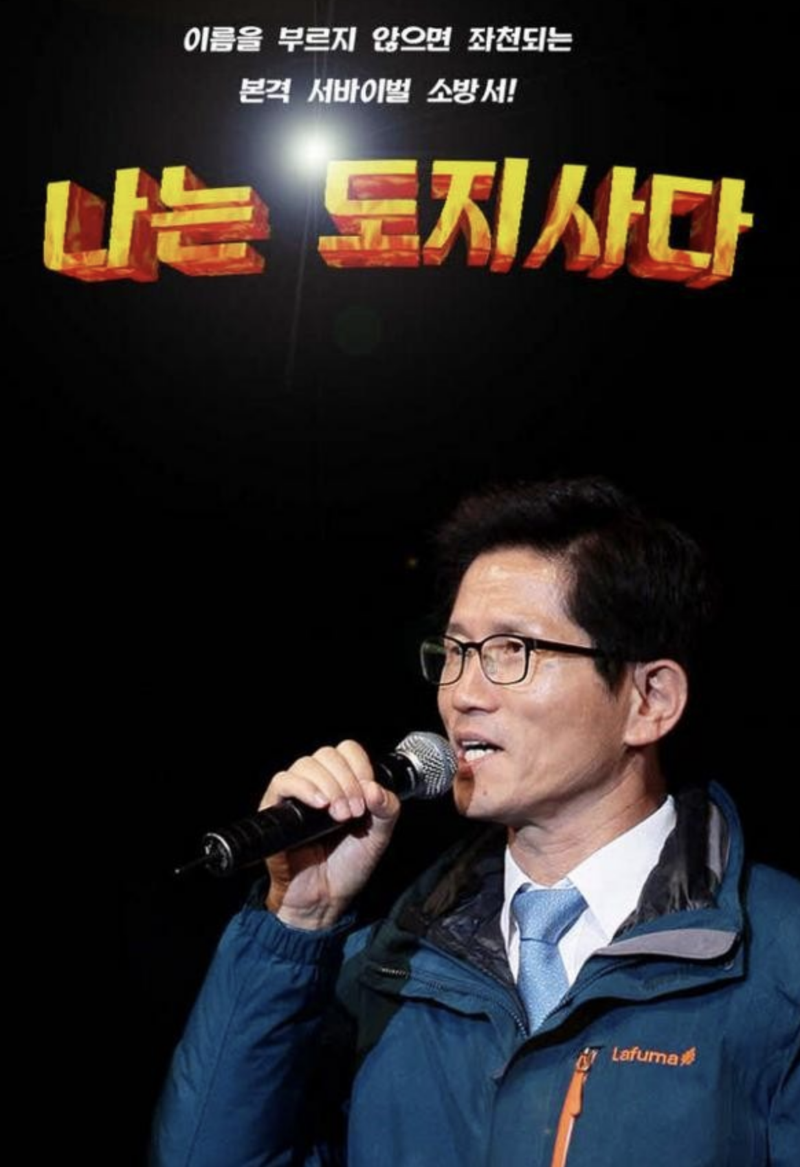 Screen Shot 2020-04-04 at 2.09.25 AM.png