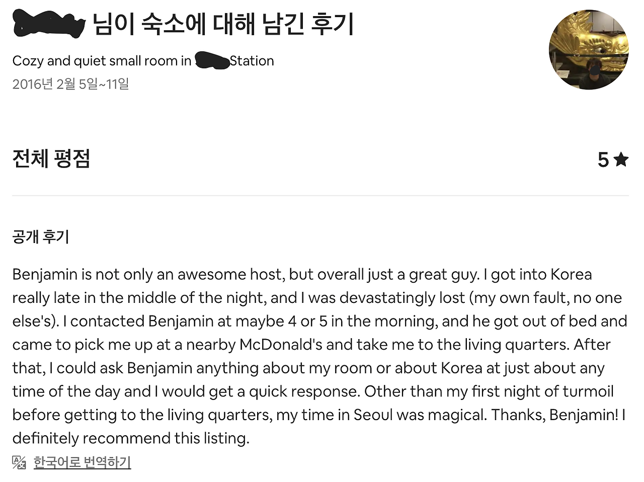 Screenshot 2023-07-17 at 3.20.00 PM.png