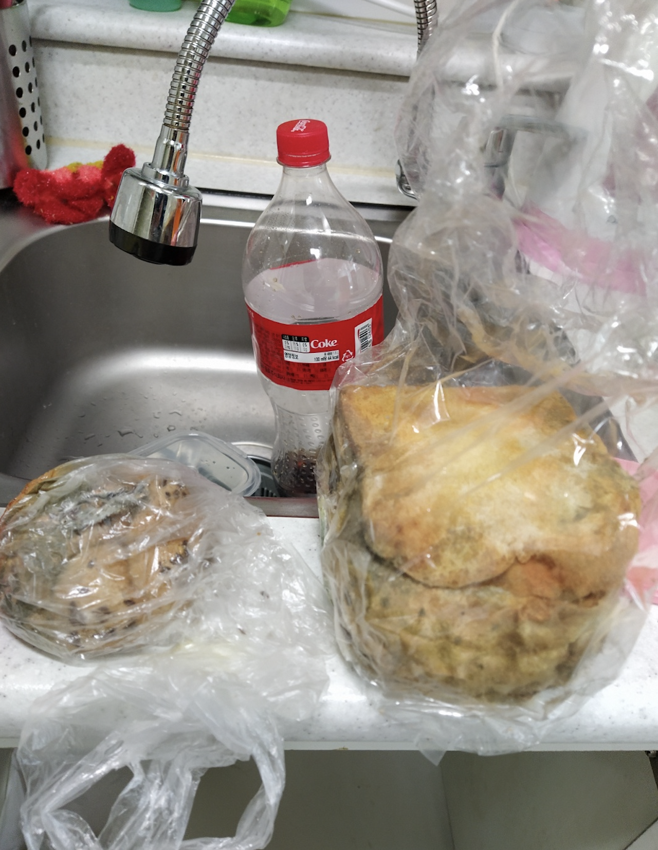 Screen Shot 2020-03-02 at 2.01.34 PM.png