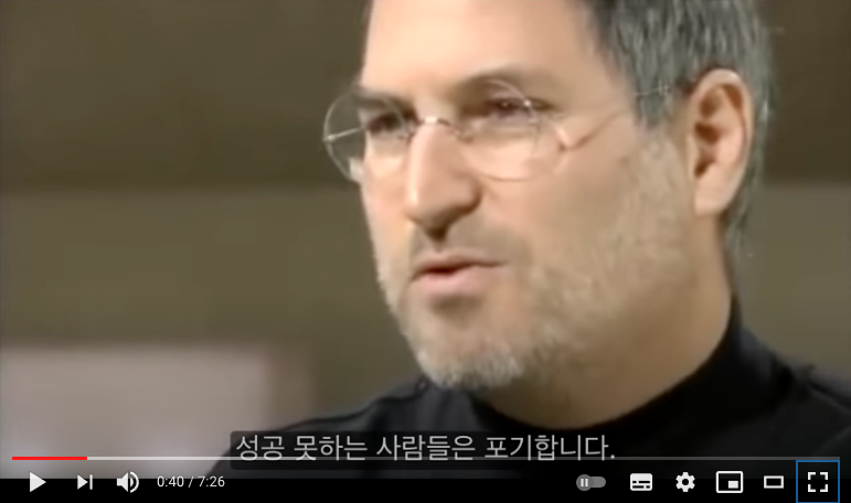 Screen Shot 2021-01-15 at 4.21.20 PM.png