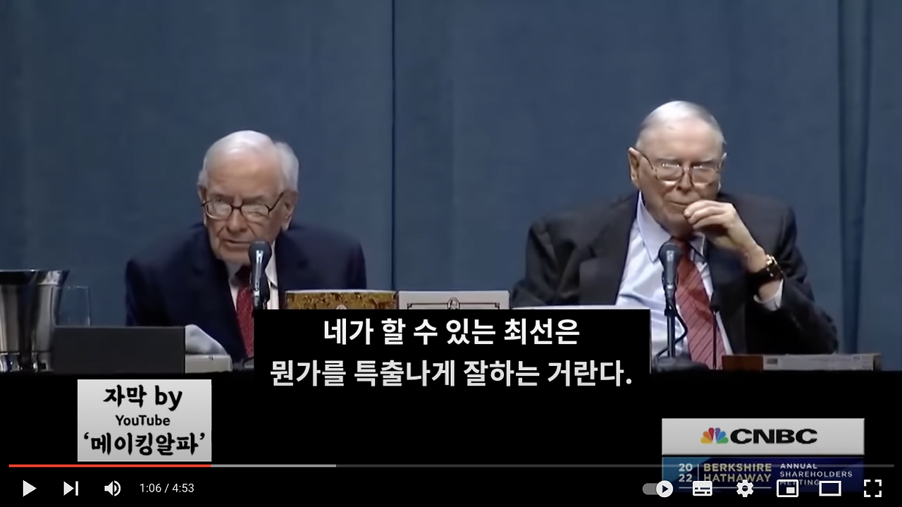 Screen Shot 2022-06-30 at 7.02.51 PM.png