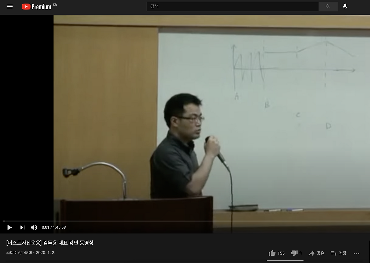 Screen Shot 2021-01-30 at 4.46.18 PM.png