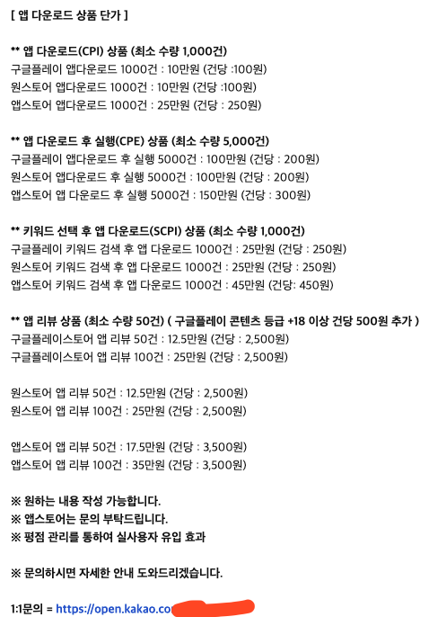 Screen Shot 2021-12-09 at 4.01.10 PM.png